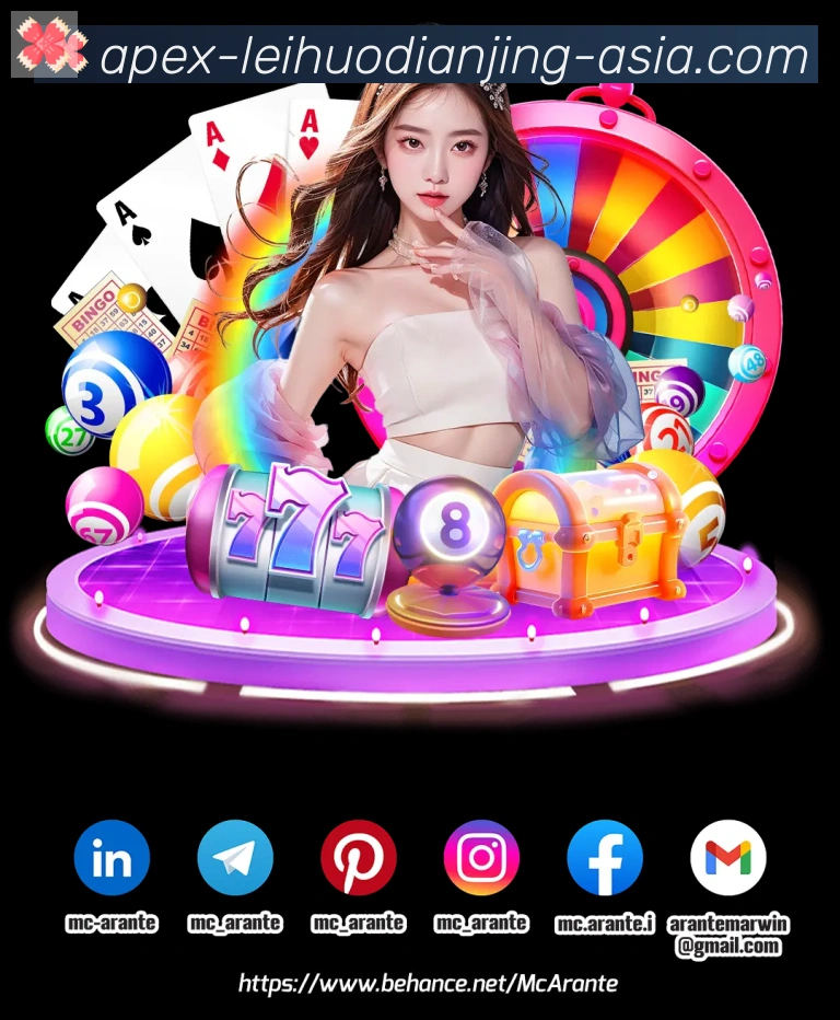 App 示例图